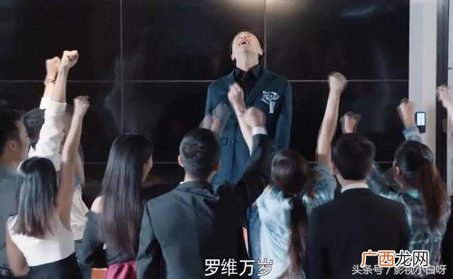 地痞流氓,创业时代地痞流氓砸电脑