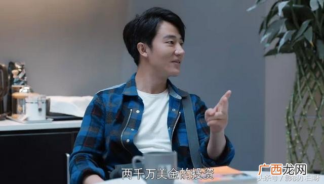 地痞流氓,创业时代地痞流氓砸电脑