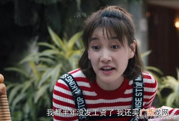 地痞流氓,创业时代地痞流氓砸电脑