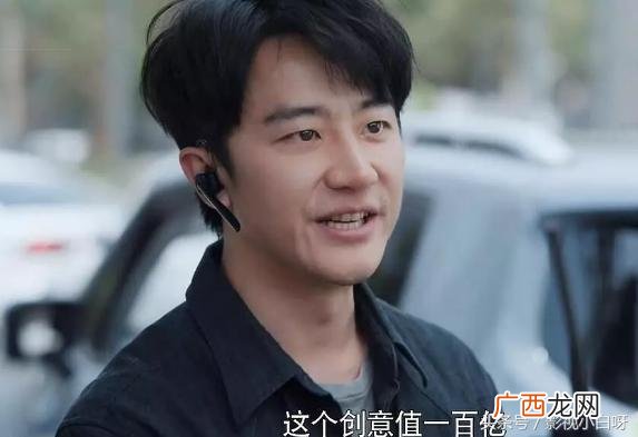 地痞流氓,创业时代地痞流氓砸电脑