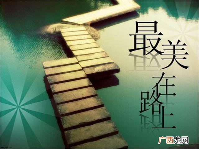 工程管理专业创业案例 工程类创业
