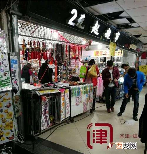 开2元店需要多少资金 加盟两元超市费用