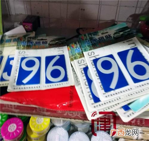 开2元店需要多少资金 加盟两元超市费用
