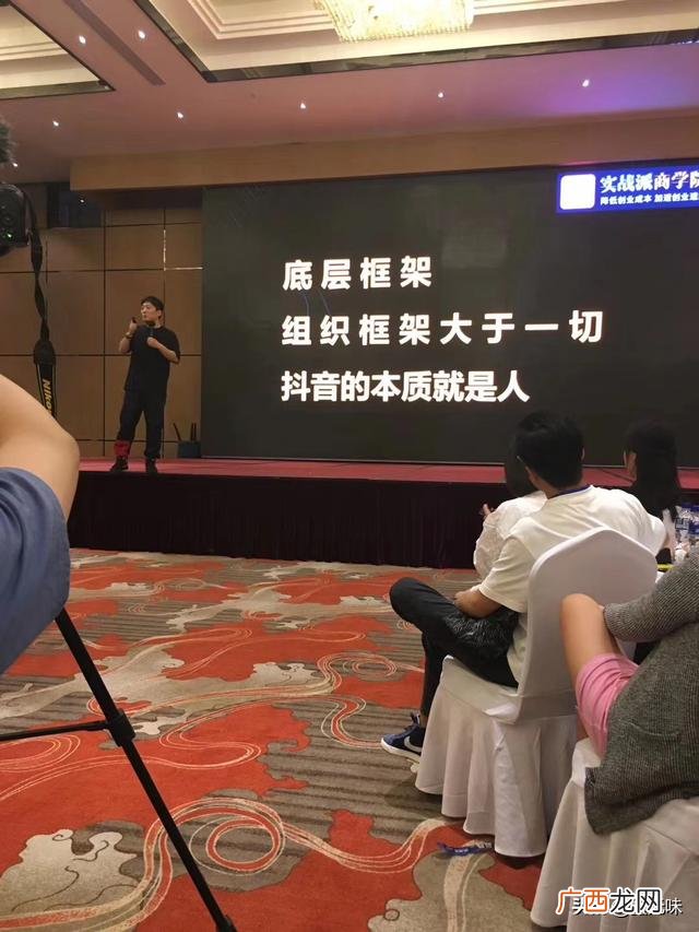 几块钱人参是真的吗,参哥创业说是真的吗