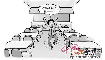 如何评价创业机会的可行性 创业机会价值大小的客观因素