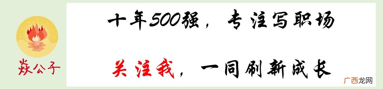 vlog文案范例 创业鸡汤文案