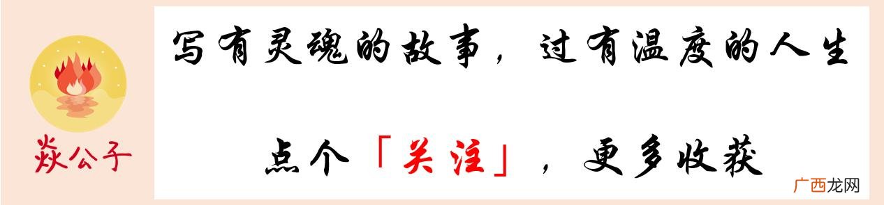 vlog文案范例 创业鸡汤文案