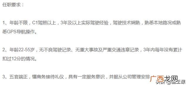 优质的创业项目哪些好办 现在最好的创业项目
