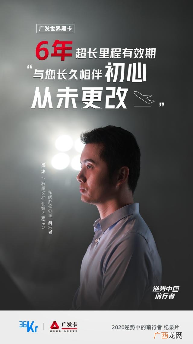 创新创业实践报告1500字,航海创新创业教育实践报告
