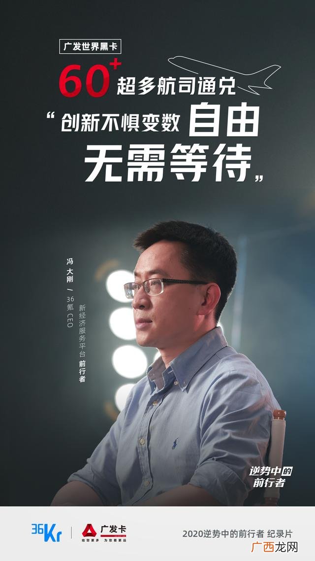 创新创业实践报告1500字,航海创新创业教育实践报告