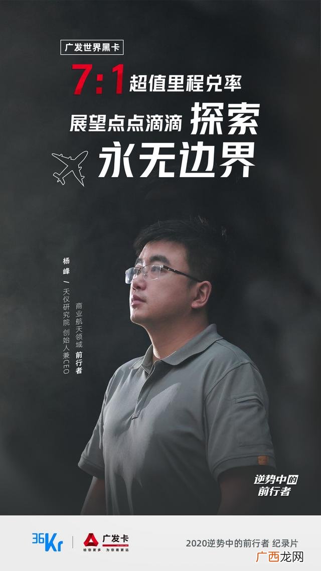 创新创业实践报告1500字,航海创新创业教育实践报告