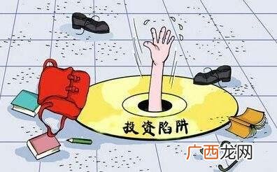 加盟与创业案例题 创新创业材料分析题