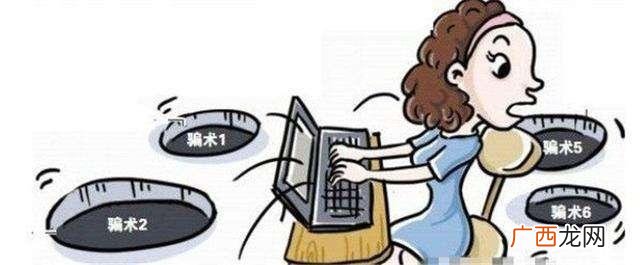 加盟与创业案例题 创新创业材料分析题