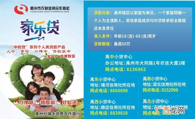 创业证怎么办理流程 沈阳就业创业证办理流程