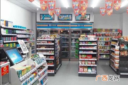 女孩子没钱怎么创业,没存款怎么创业