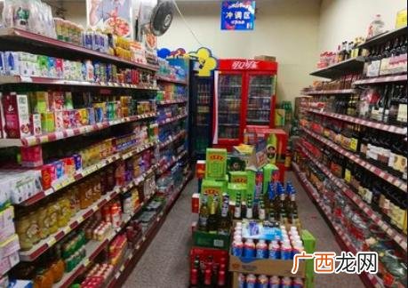 女孩子没钱怎么创业,没存款怎么创业
