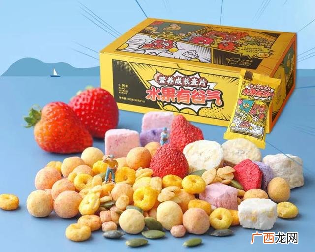5.5零食需要投资多少钱 5.5元零食