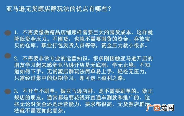 创业成就梦想演讲稿 在创新创业中成就青春梦想