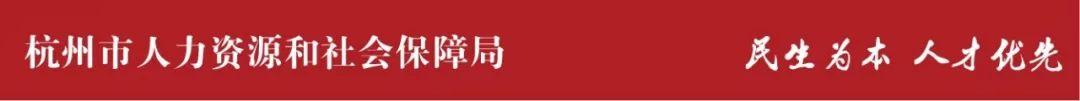 大学生创业补助金申请 大学生创业补贴金申请