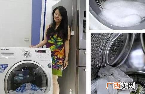 一度电多少钱2021 洗衣机洗衣池衣服用几度电