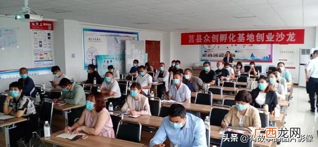 创业最难的时候,创业难的图片大全