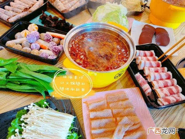 卤肉饭加盟店骗局 杯火火火锅杯加盟骗局