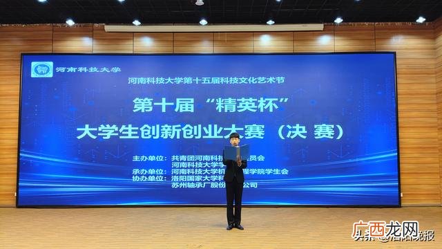 大学生创业统计图表 大学生创业统计数据