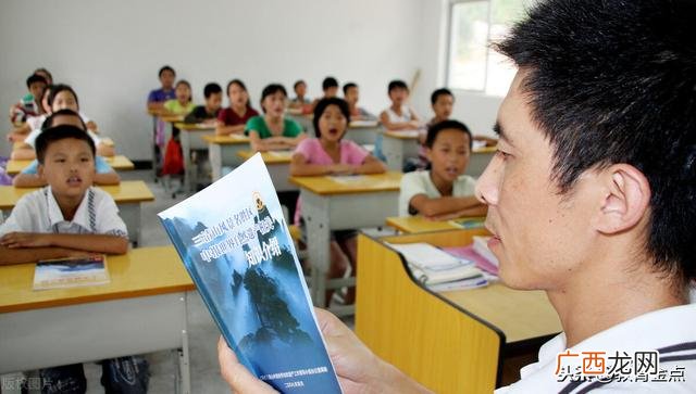 小学数学项目式教学案例设计,项目化教学是什么意思
