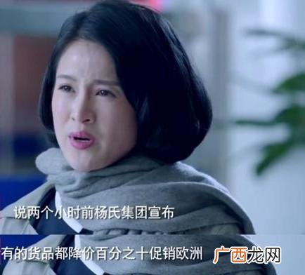 农村穷小子逆袭成功的电视剧,穷小子创业成功的电视剧