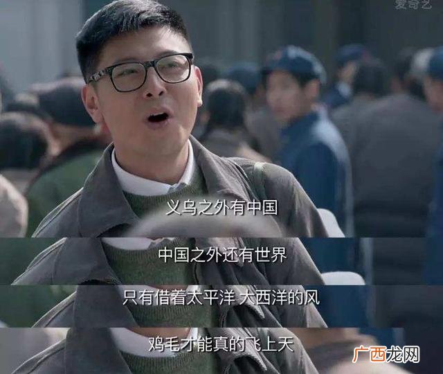 农村穷小子逆袭成功的电视剧,穷小子创业成功的电视剧