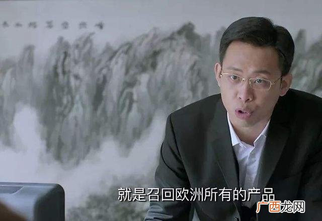 农村穷小子逆袭成功的电视剧,穷小子创业成功的电视剧