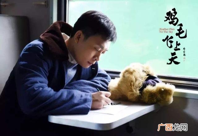 农村穷小子逆袭成功的电视剧,穷小子创业成功的电视剧