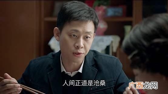 农村穷小子逆袭成功的电视剧,穷小子创业成功的电视剧