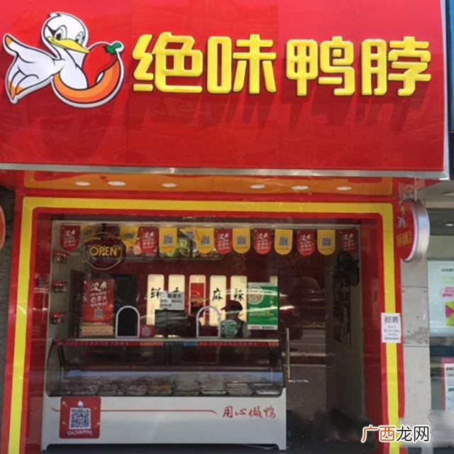 2021必火的创业项目加盟,大学生创新创业项目
