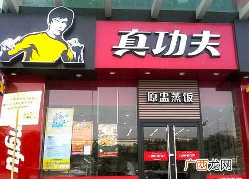 2021必火的创业项目加盟,大学生创新创业项目