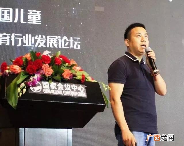 儿童能力训练中心加盟,少儿体适能培训机构加盟