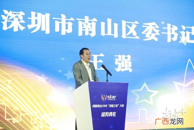 创业之星玩具经典方案 创业之星报价及图片
