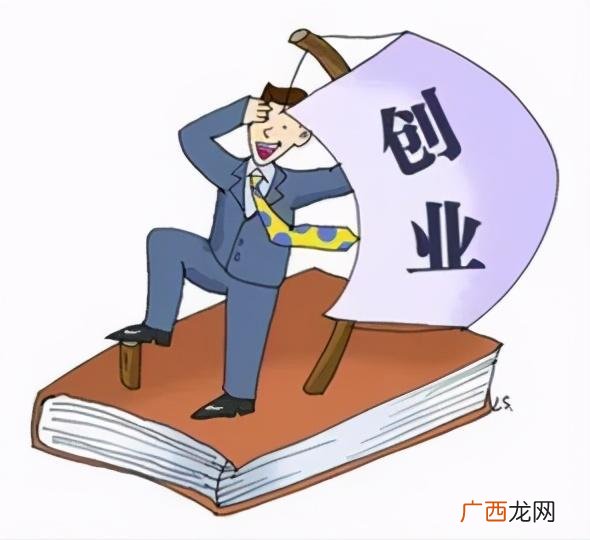 什么人适合做创业者 创业者是什么样的人