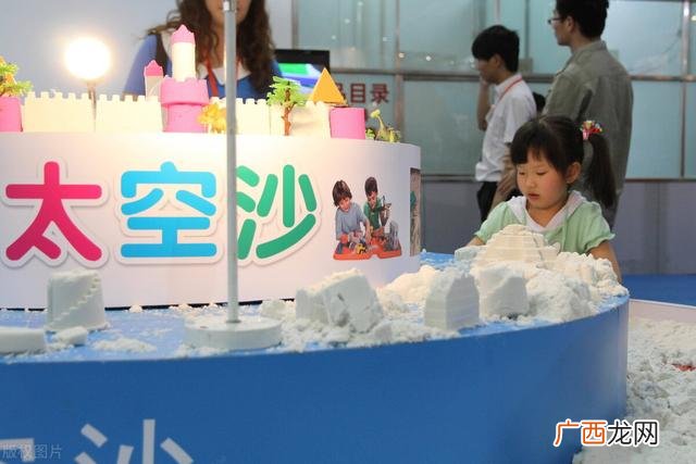 儿童市场十大热门商机 儿童乐园十大创业项目
