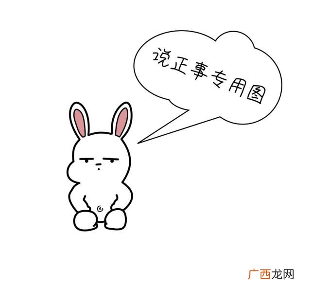 2021超火爆句子 抖音最火的创业软文