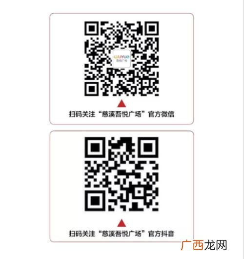 张家口梧桐本色内衣哪里有,梧桐本色内衣加盟政策官网