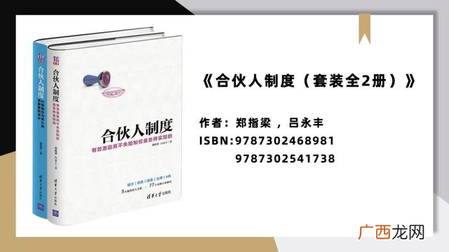 创新创业书籍,创业战略的书籍