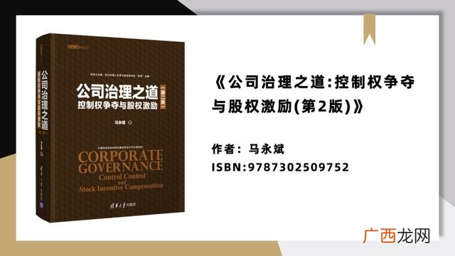 创新创业书籍,创业战略的书籍