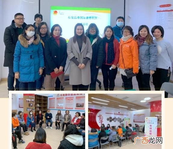 公益创业在不盈利下怎么维持,创业沙拉如何盈利