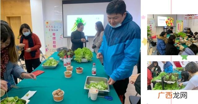 公益创业在不盈利下怎么维持,创业沙拉如何盈利