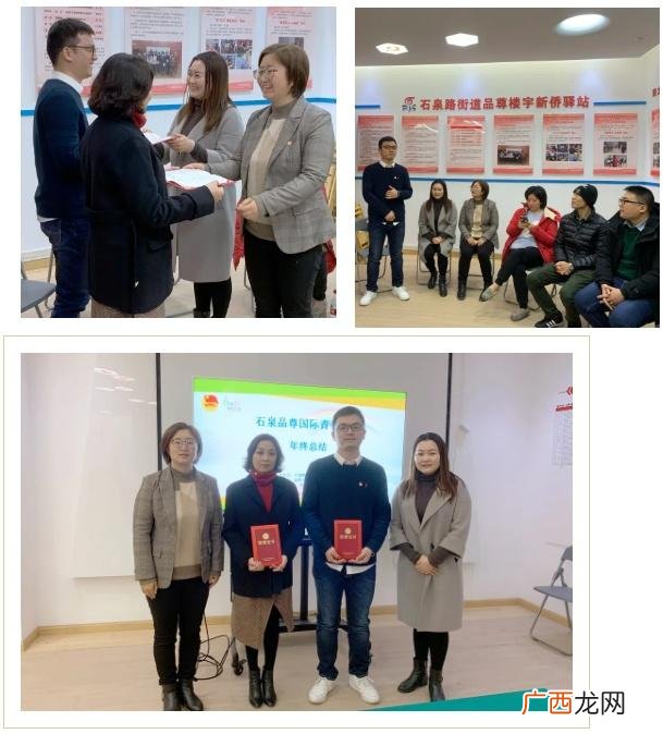 公益创业在不盈利下怎么维持,创业沙拉如何盈利