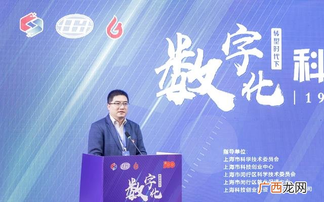 安全教育平台 安全创业平台