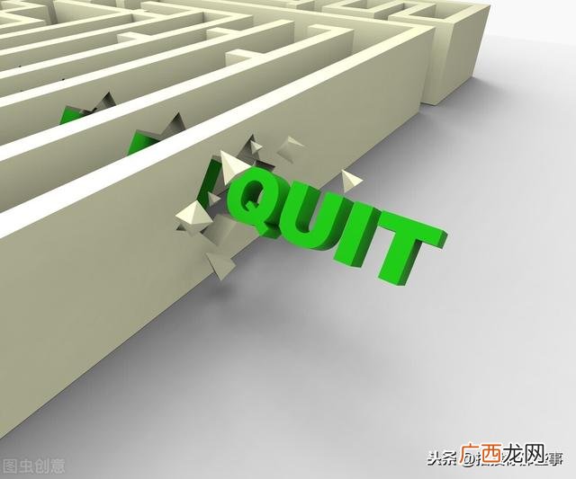 开标议价技巧,招标议价谈判技巧
