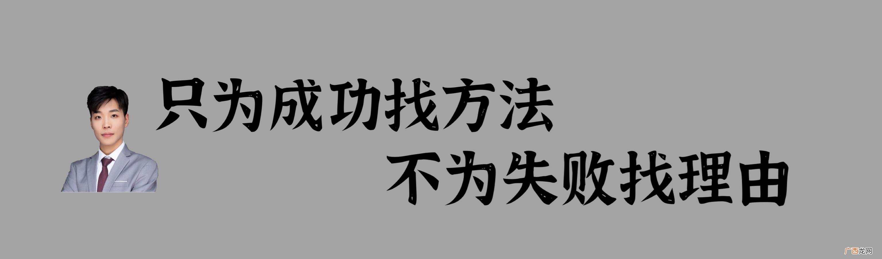 宏观环境分析包括哪些,微观创业环境分析
