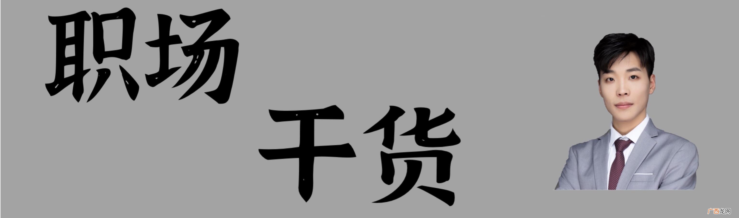 宏观环境分析包括哪些,微观创业环境分析